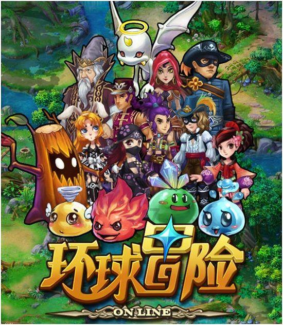 你觉得分分合合的一段感情值得继续下去吗？