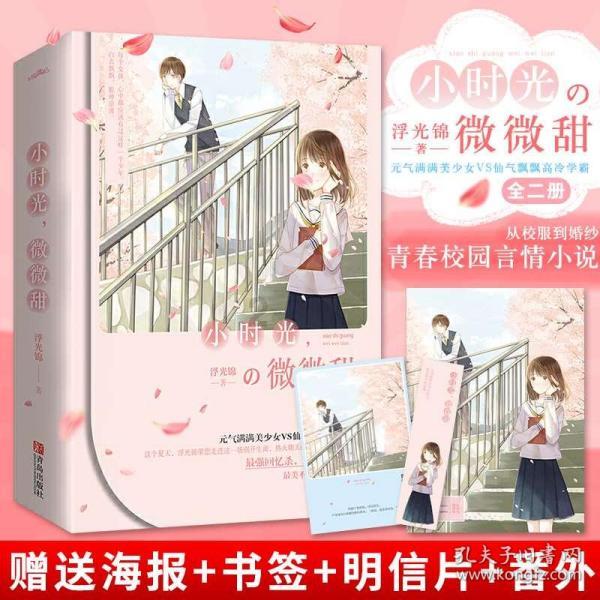哈哈体育官方入口