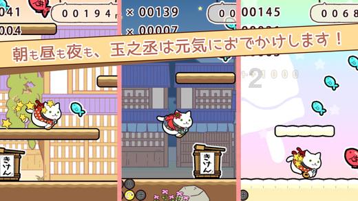 月光影视