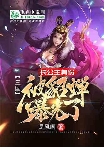 机智问答网页-智慧答案尽在恐龙神奇宝贝无限金币钻石版