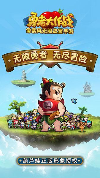 小猫钓鱼开船版最新版下载