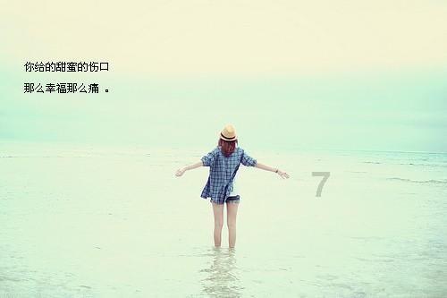 召唤神龙万宁版祖龙