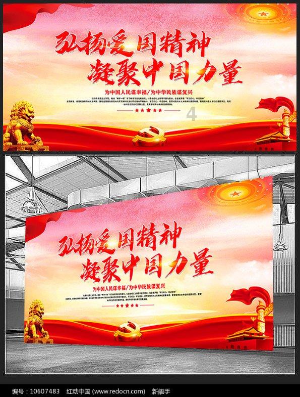 哈哈体育官方入口