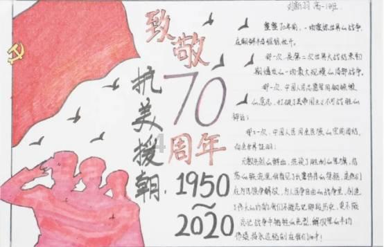 美图秀秀下载2023最新版