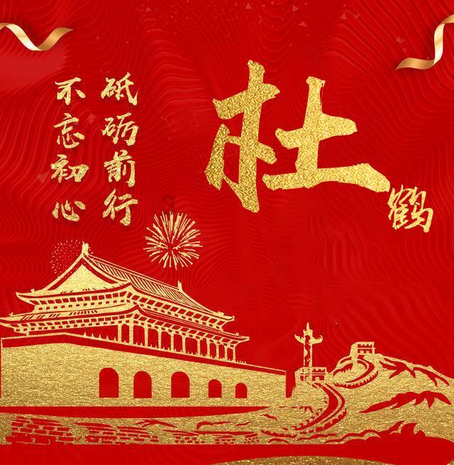月光影视