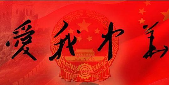 蓝狐视频