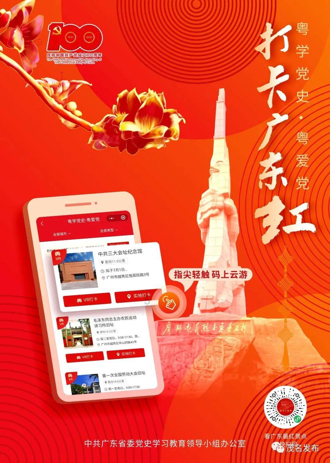 增肌时的顺序应该是先有氧还是先无氧？