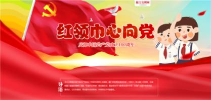 15款捷达大火开关不通电怎么办-专业红迪网平台推荐