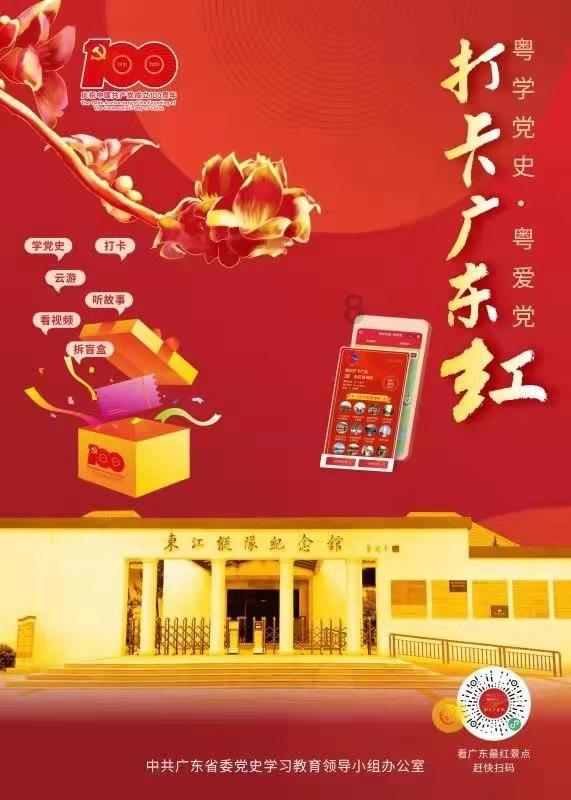 和女友约好出去旅游，她闺蜜也要跟去，怎么办?