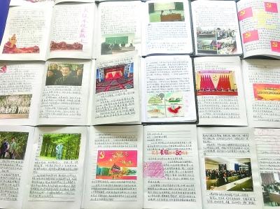 春雨直播app