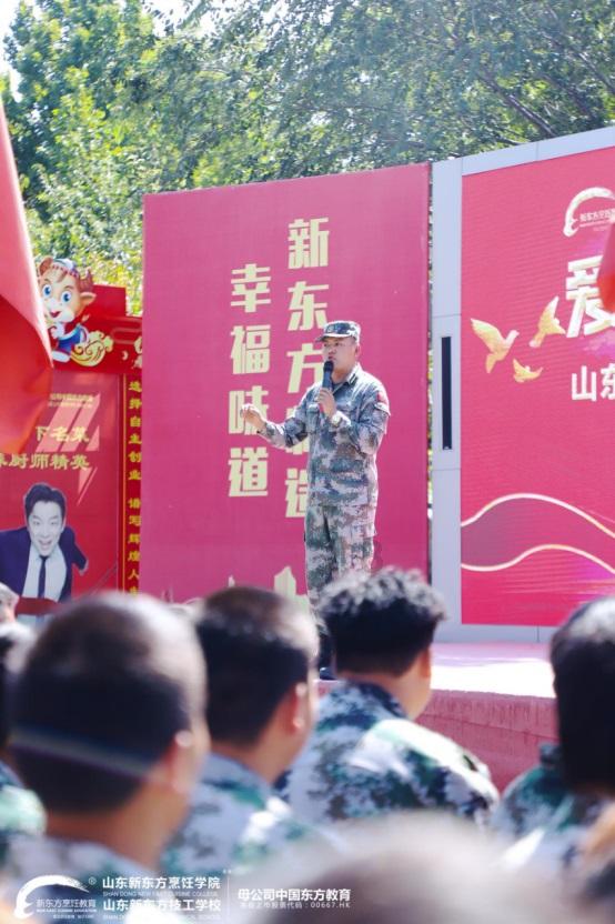 美图秀秀下载2023最新版