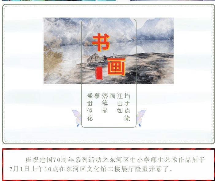 探索知识星球平台,发现