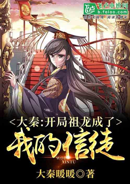 豪爵125踏板摩托车油箱多少升?-专业有问必答平台